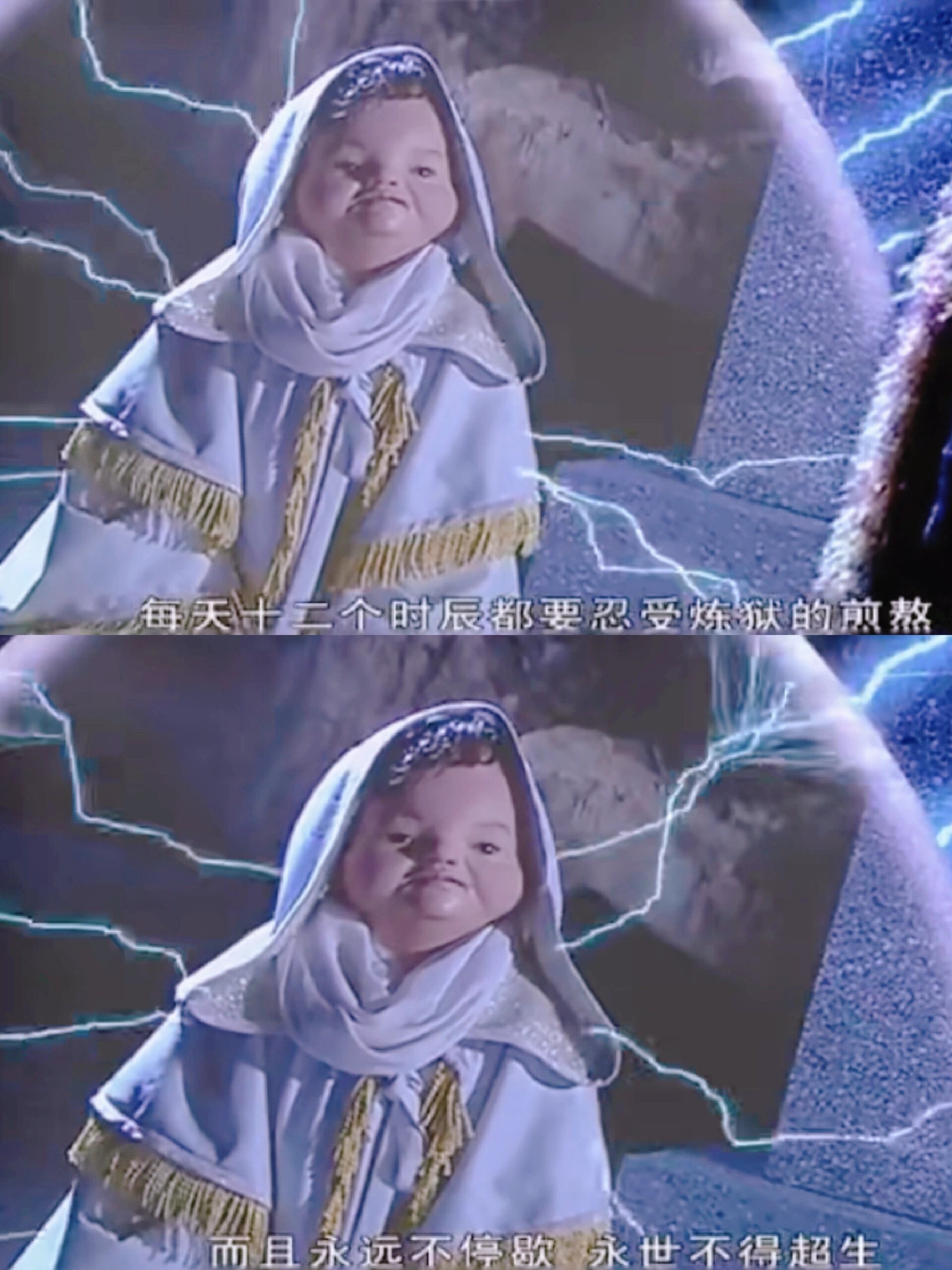 现在才看懂《欢天喜地七仙女》里王母和阴蚀王的暗线 王母喝了忘情水