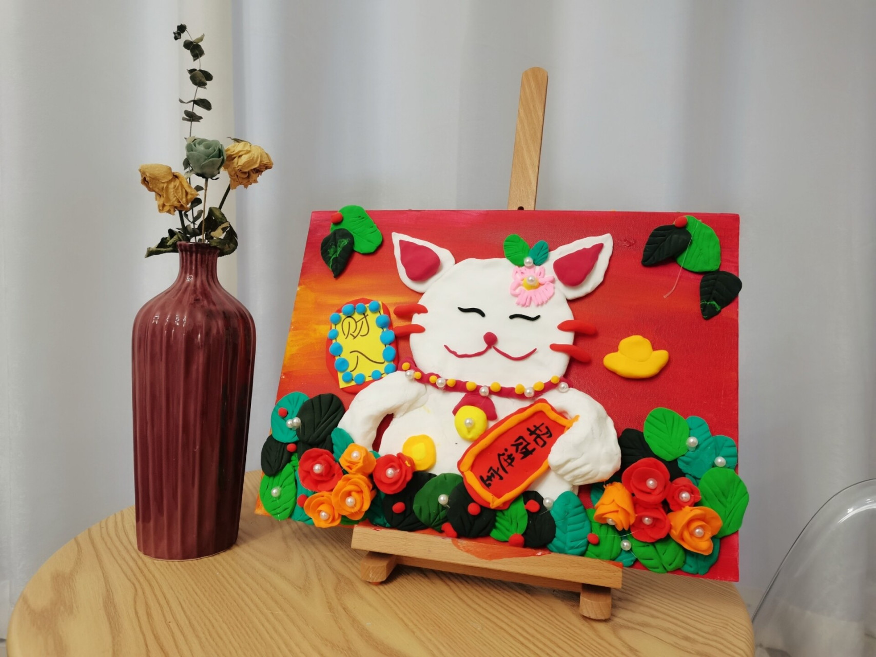 粘土手工—7-8岁立体浮雕粘土 7-8岁儿童画立体粘土—超轻粘土