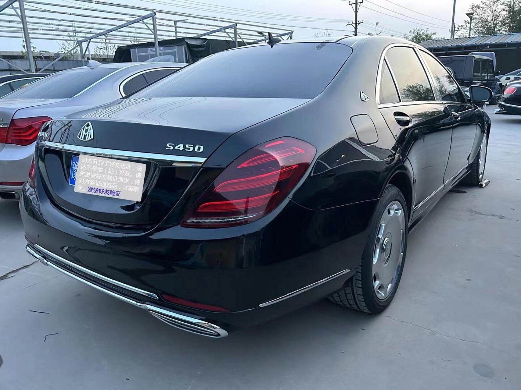 最新出炉12年奔驰s300,爆改20款迈巴赫!19寸大餅轮毂!