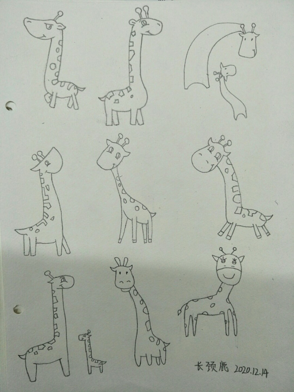 简笔画长颈鹿,坚持打卡 #绘画