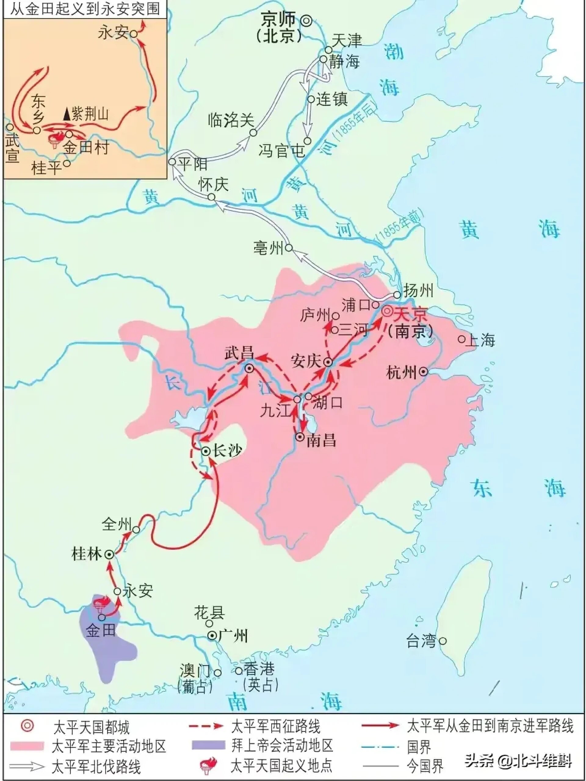 太平天国运动为啥说占领清朝半壁江山