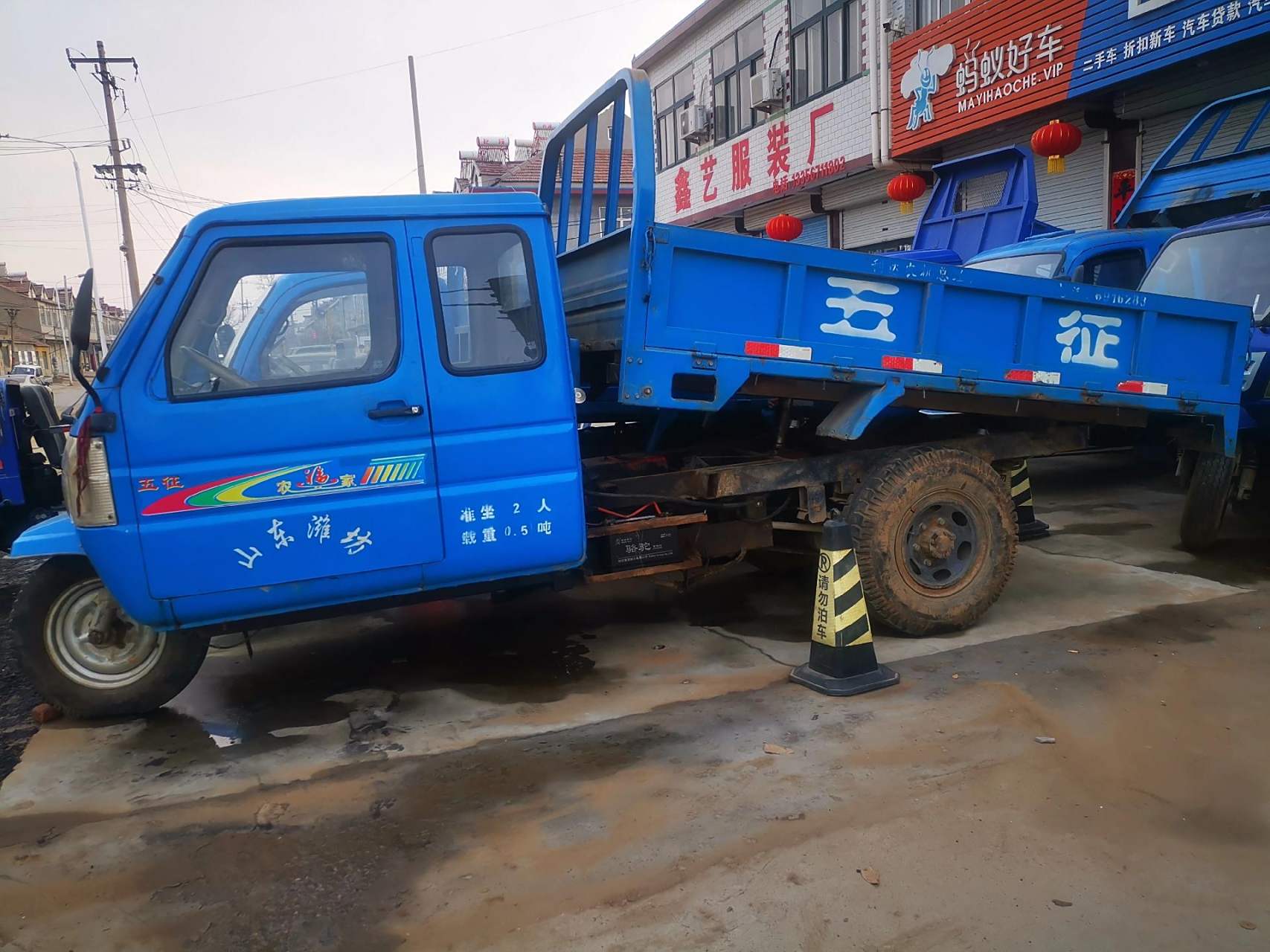 五征全家福3米斗.22发动机,后改顶,6档后桥,,车况精品.