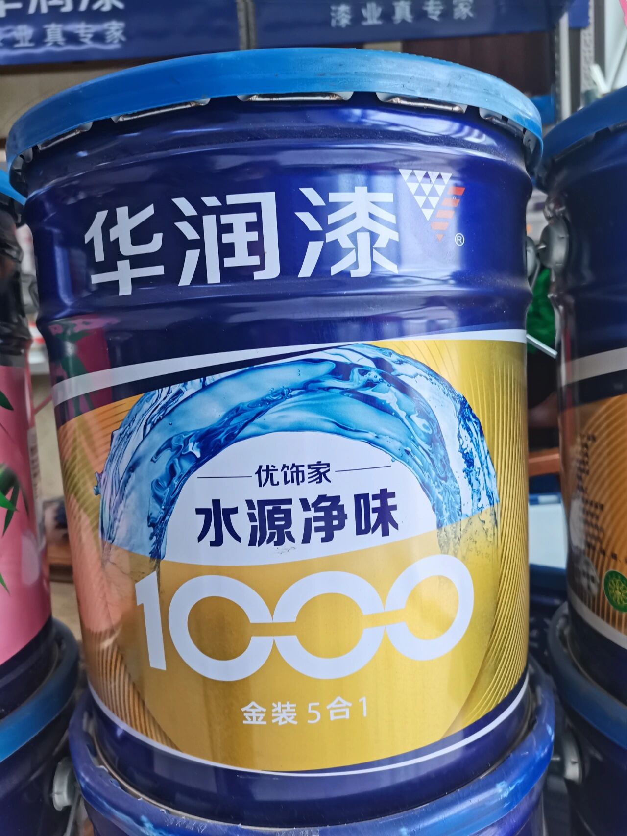 华润优饰家水源净味1000金装五合一内墙漆 华润优饰家水源净味1000金
