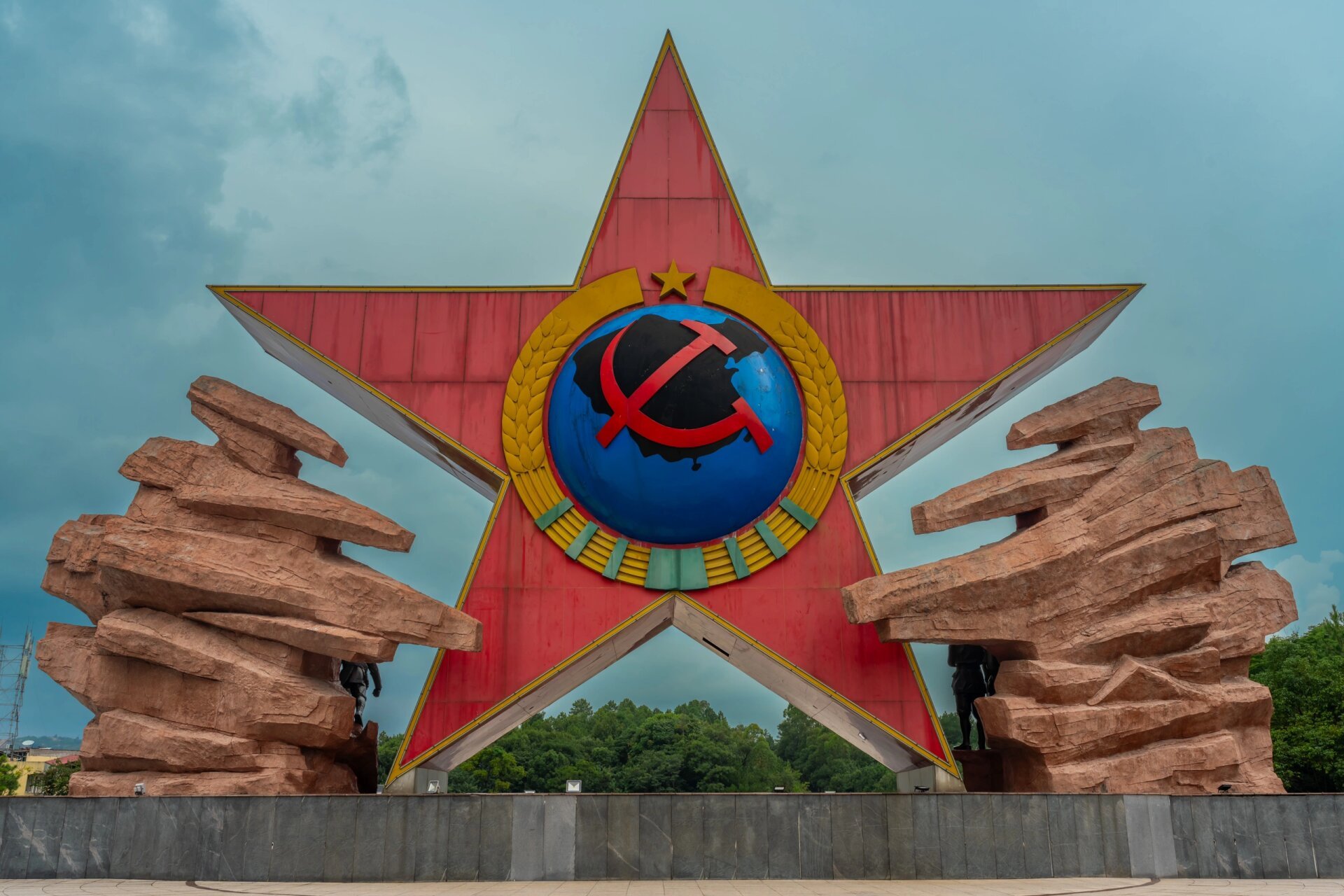 赣州瑞金中华苏维埃共和国纪念园