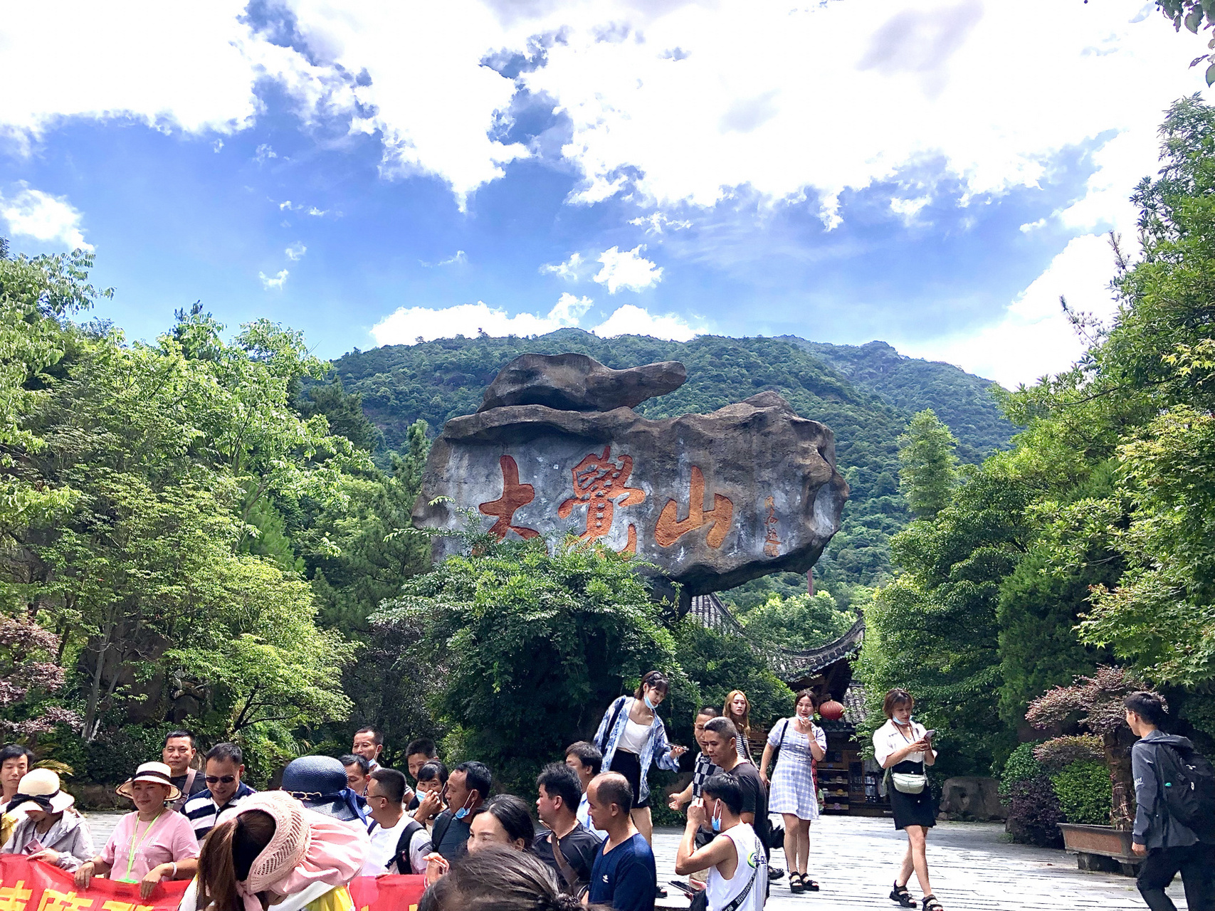 预告97此篇包含大觉山吃喝玩乐 【前言】作为亚洲第一漂,纯粹大