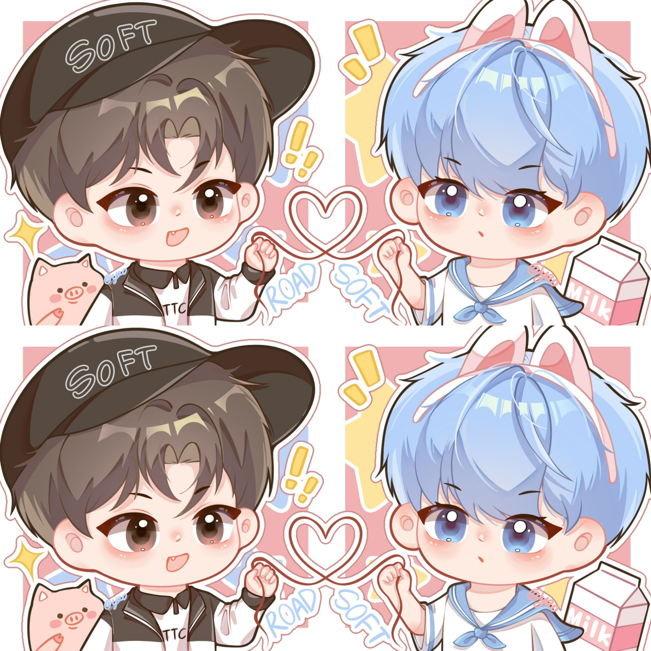 我行让我上7015情头 摸了一对情头!麻麻的乖鹅子!