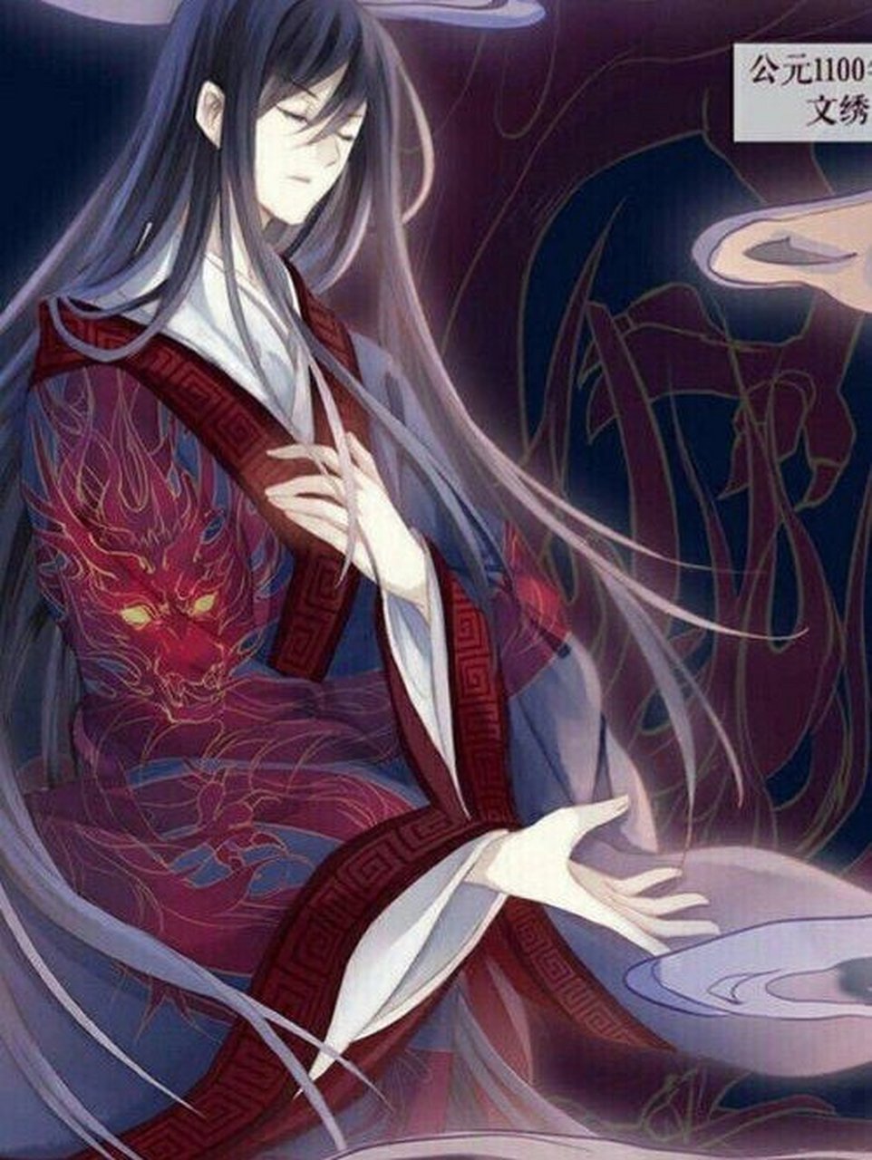 2022年,还有人喜欢老板,甘罗吗? 哑舍永远好看老板永远好看