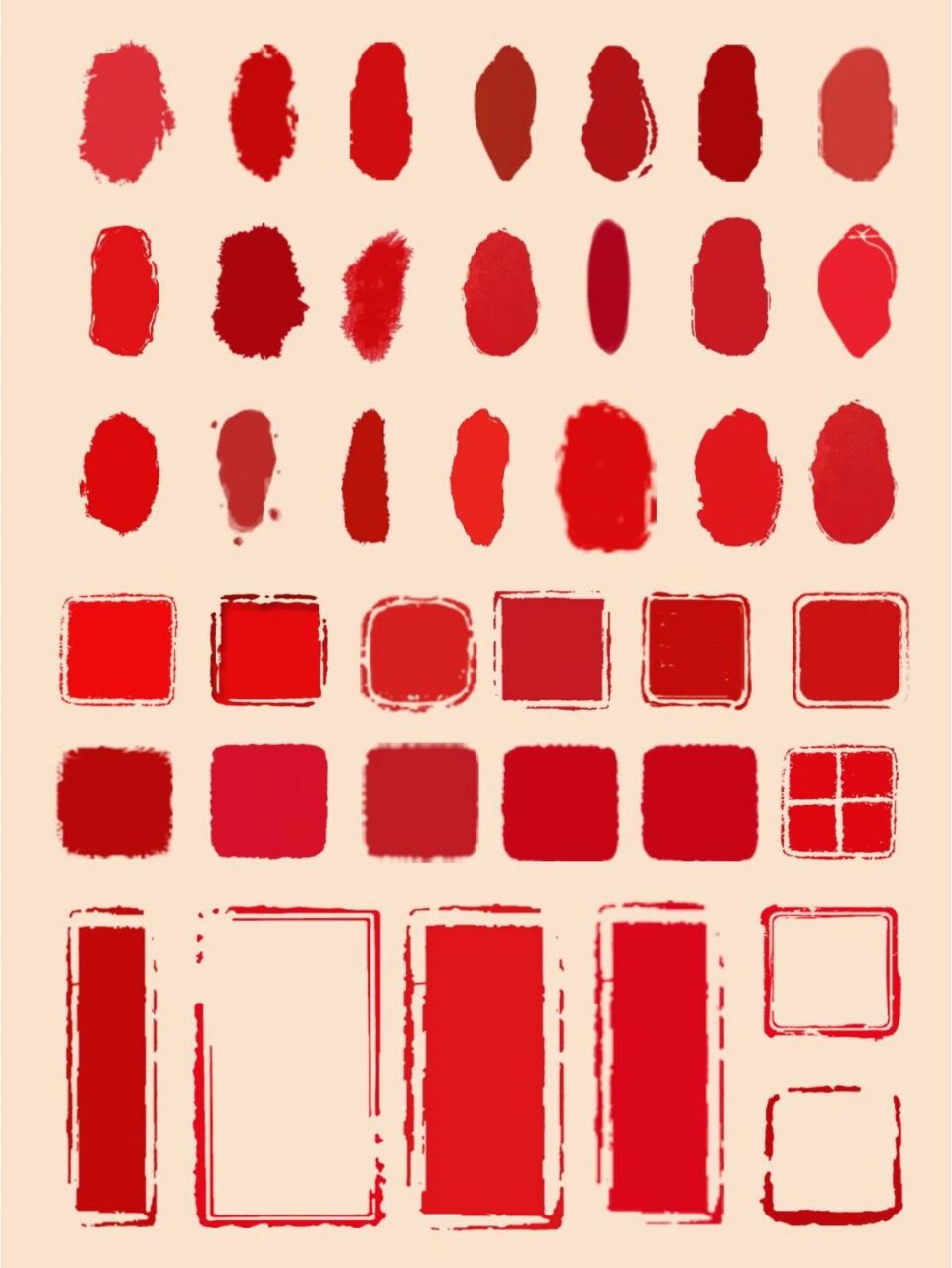 2印章素材丨466766组无文字免抠印章 今日分享 97红色金色