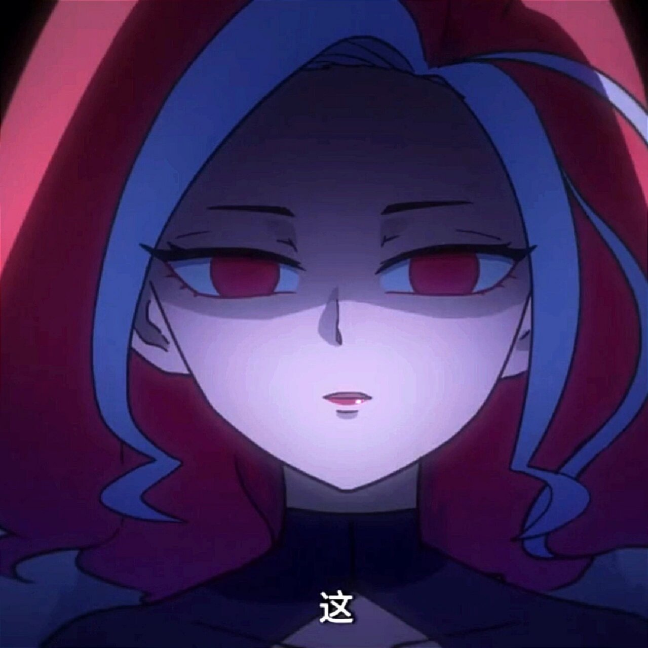 伍六七暗影宿命头像or背景 "那位女刺客她身手那么好,我想她,应该可以