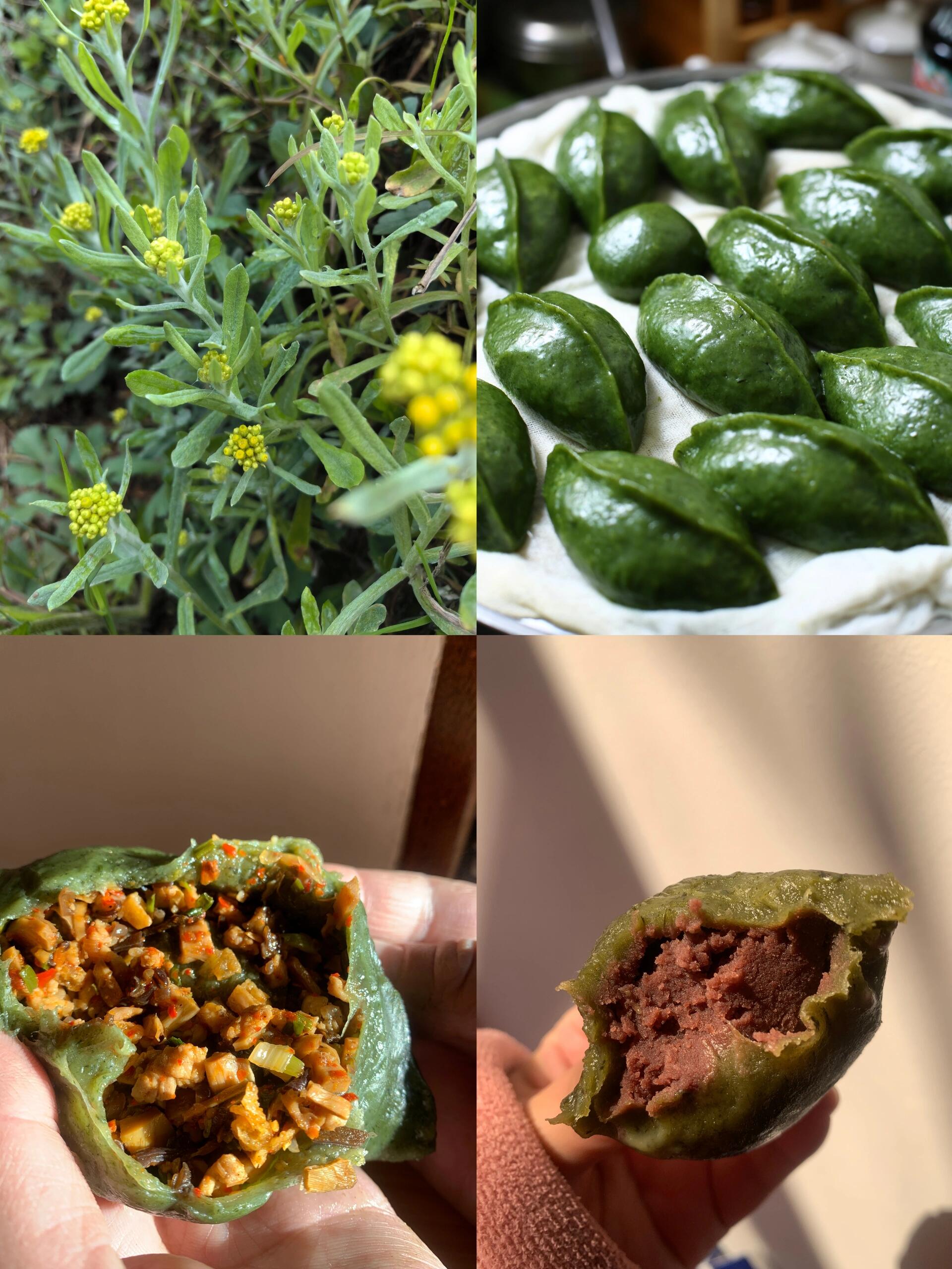 传统的艾草青团做法