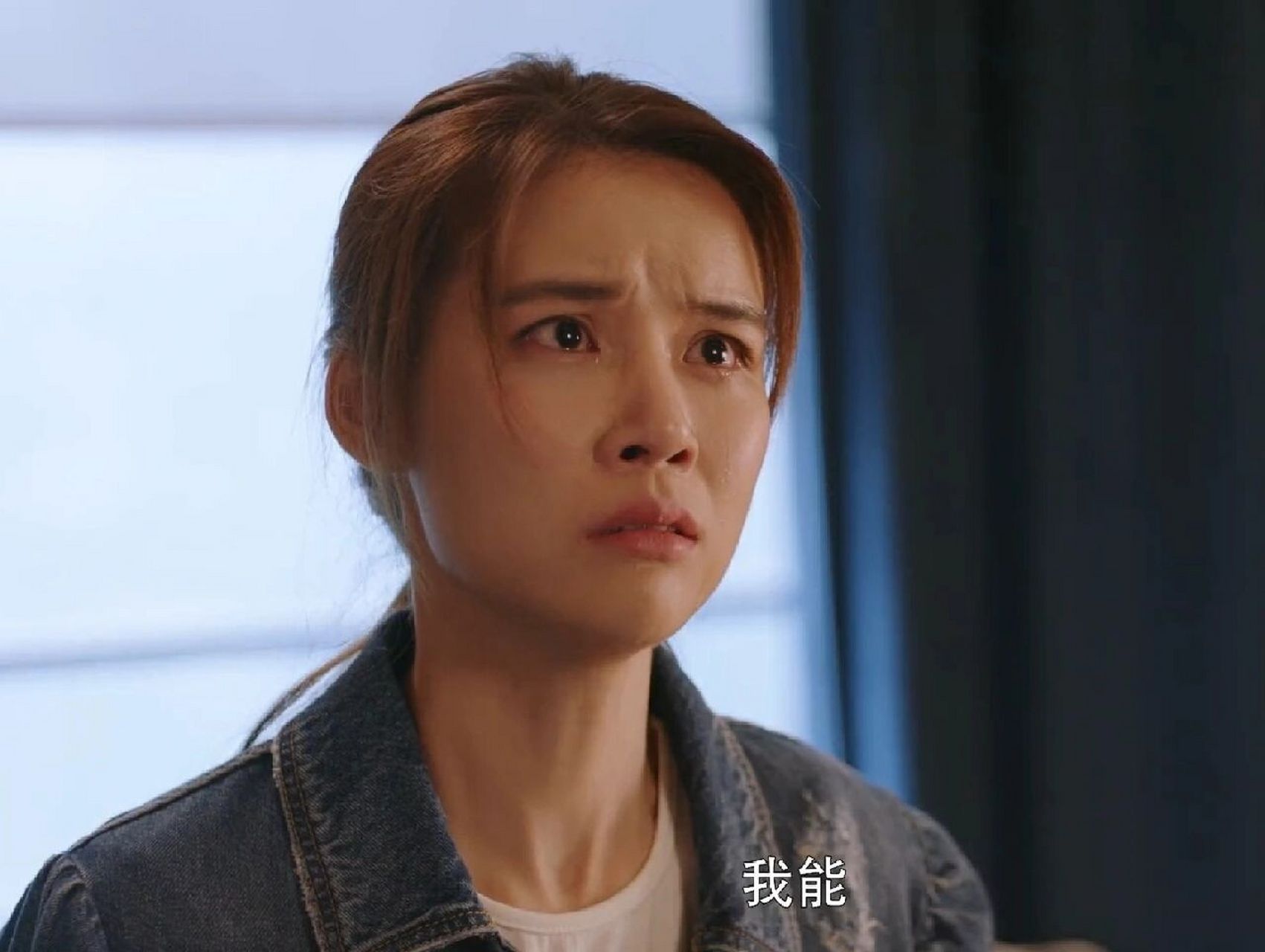 娟子是苏醒老婆演的!