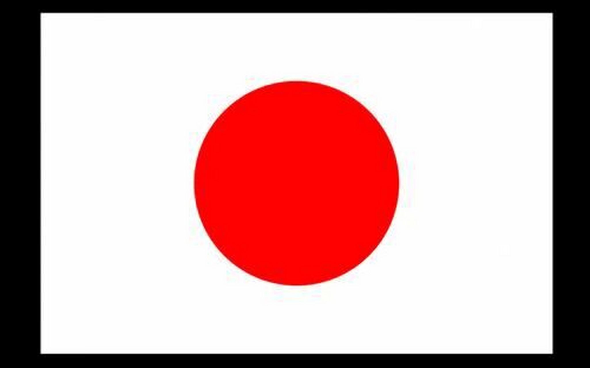 日本岛国 日本国 (日语:日本国,英语:japan),简称"日本",是位于东亚的