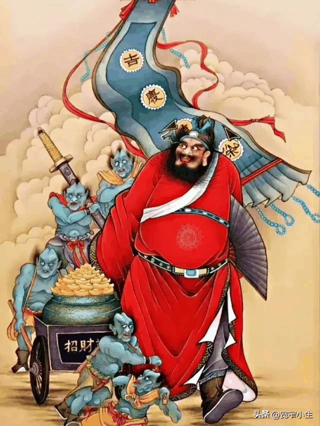 包含辉子爷超度的词条