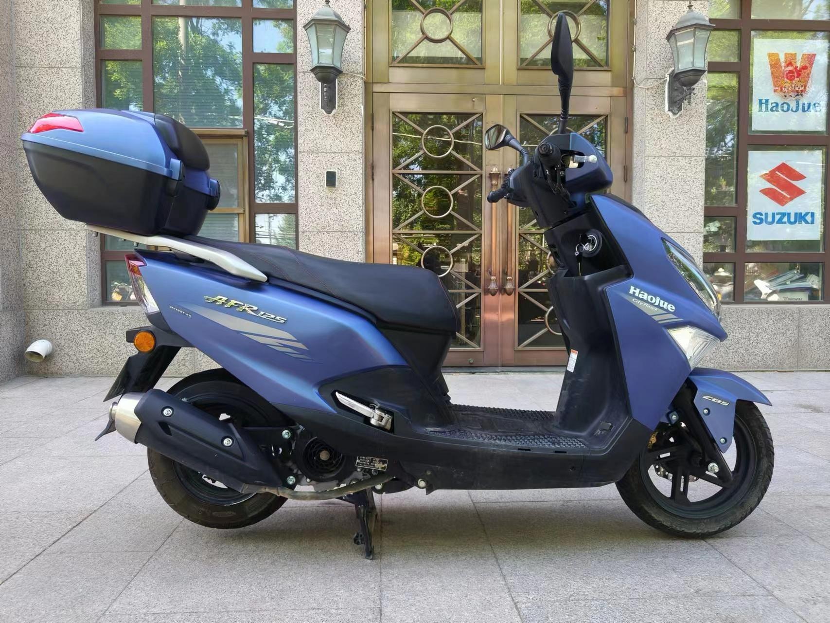 二手踏板京牌豪爵afr125公7800元.