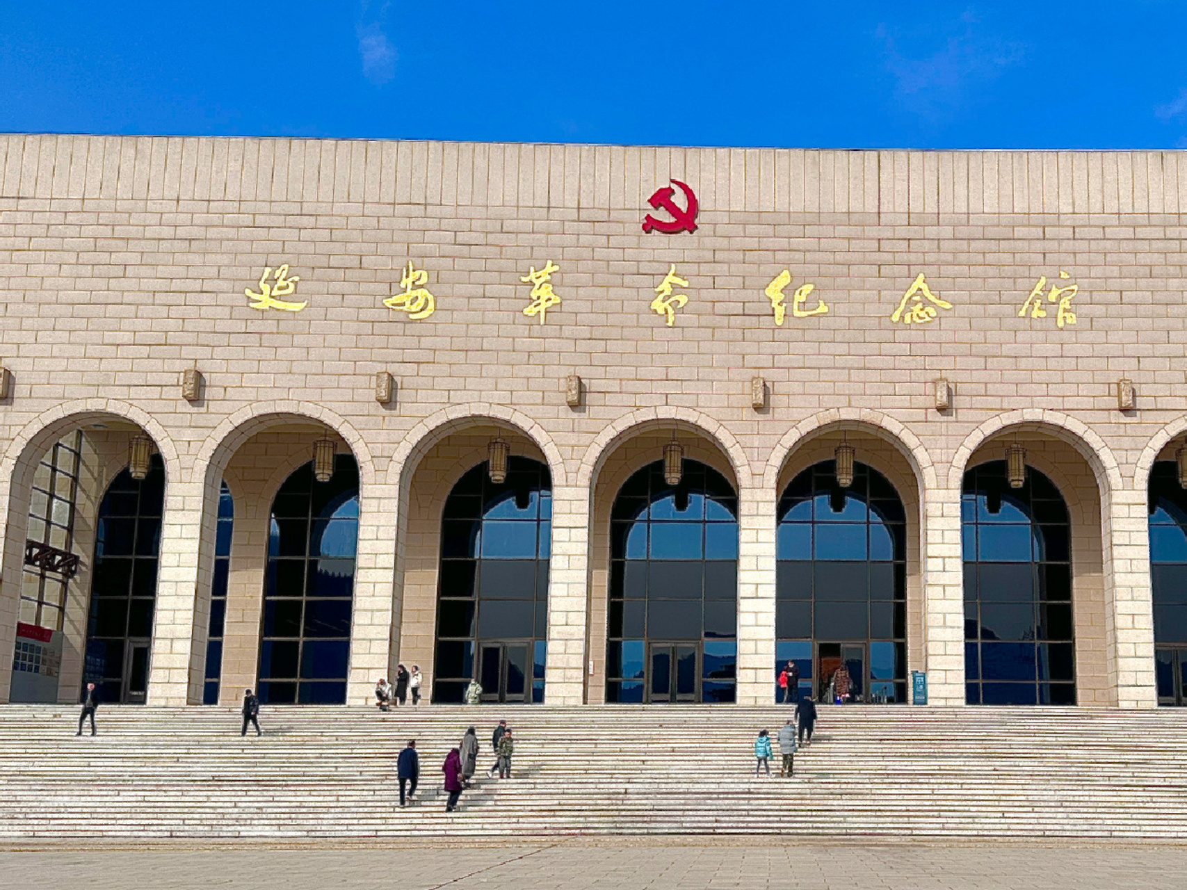 7815延安革命纪念馆7815成立于1950年7月1日,是新中国成立后