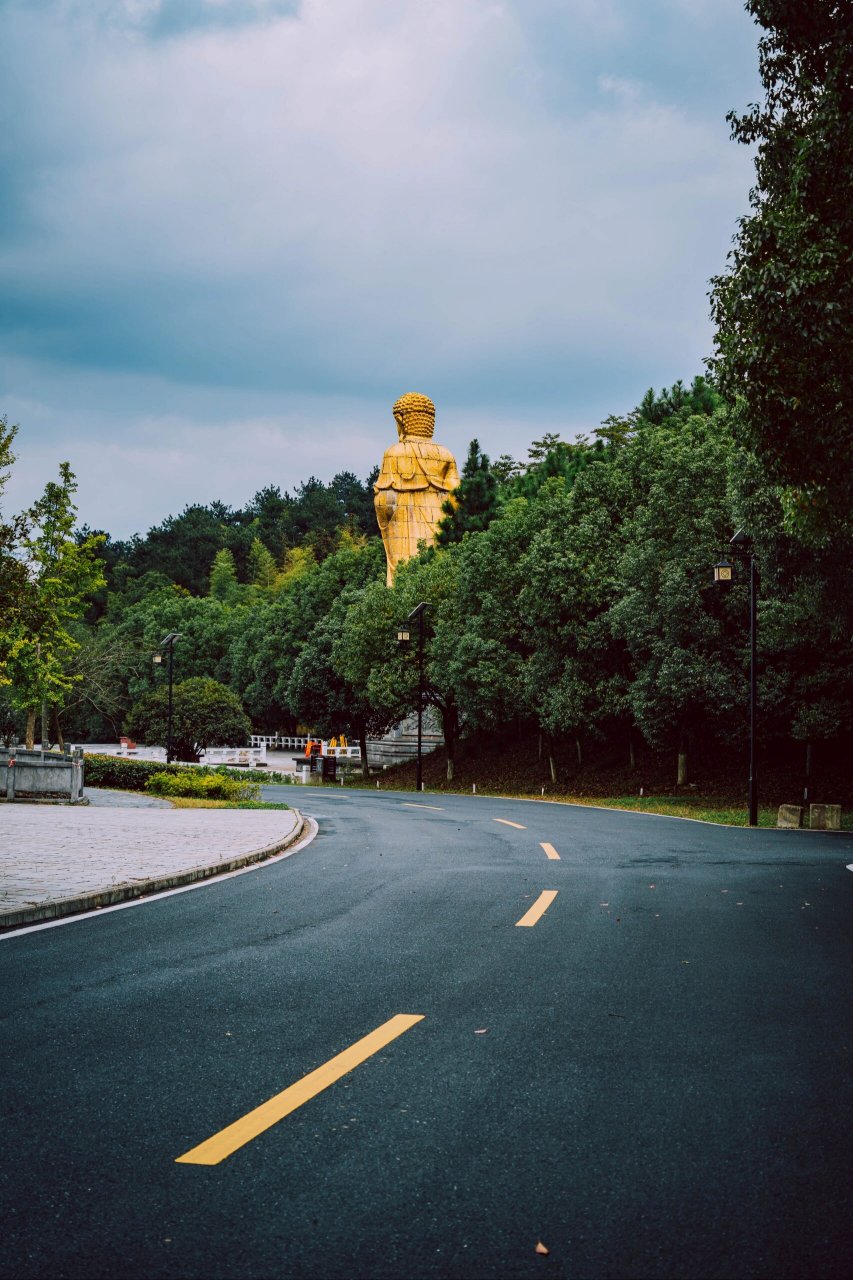 南京高淳游子山风景区
