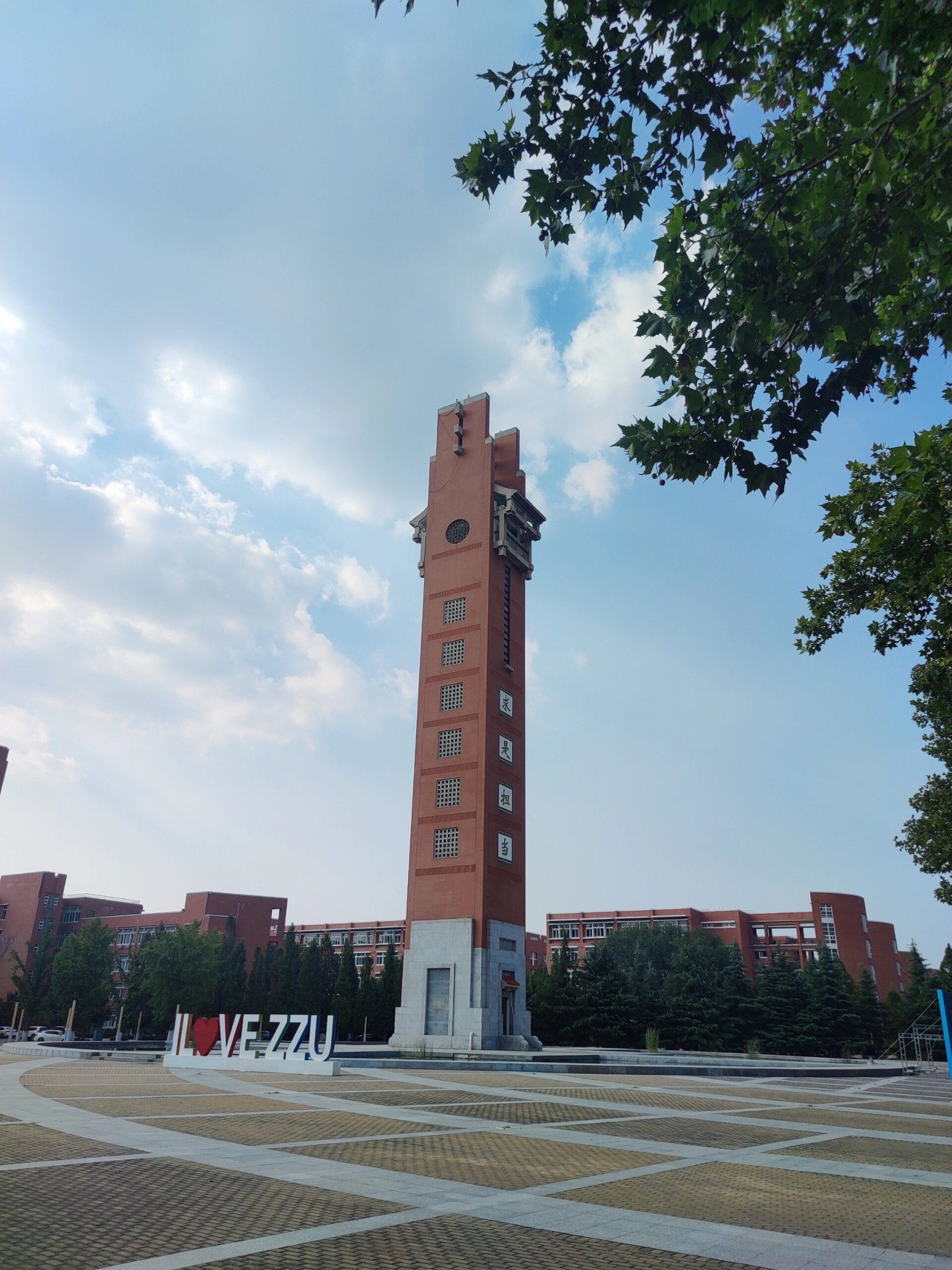 郑州大学非在校生也能进校参观了