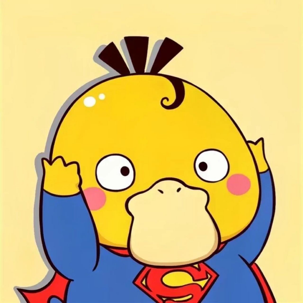 可达鸭头像 可达鸭头像