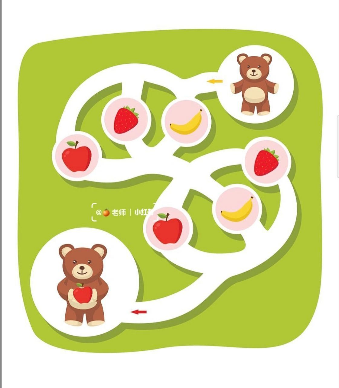 幼儿园益智区操作材料|好玩的迷宫7815 99可直接打印素材哦