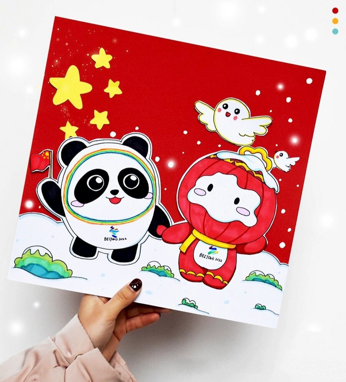 儿童画教程|冰墩墩与雪容融 【教学重难点】 97