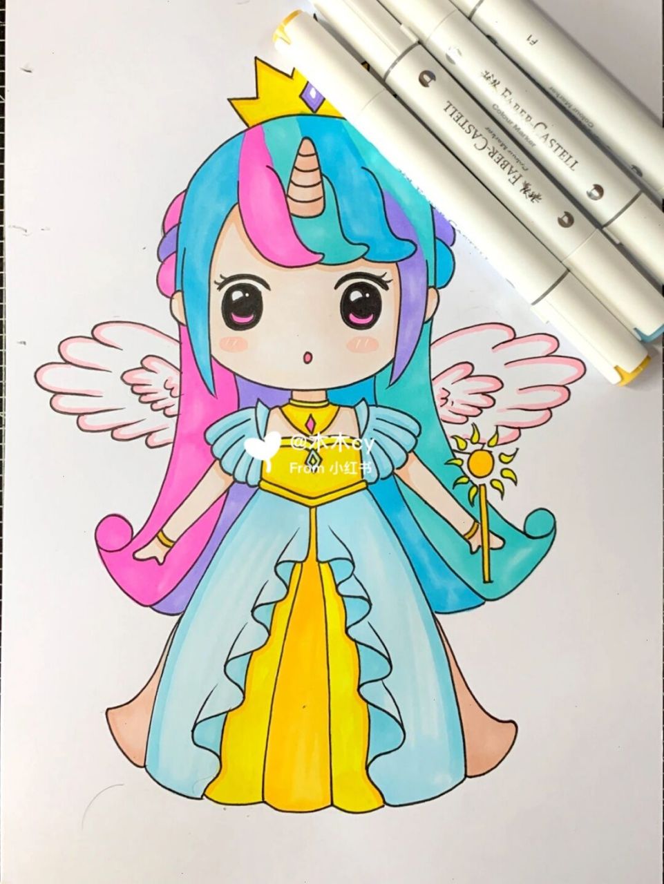 q版动漫人物 迷你世界里的宇宙公主9499,有点可爱哦[爱你] 94