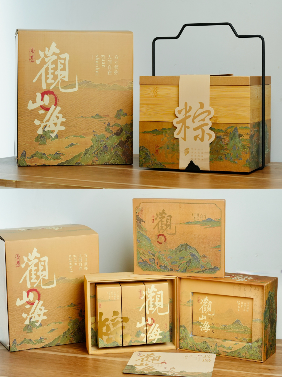 烟火处  岁岁长安康7815       感谢华为 荣耀 魅族 oppo vivo