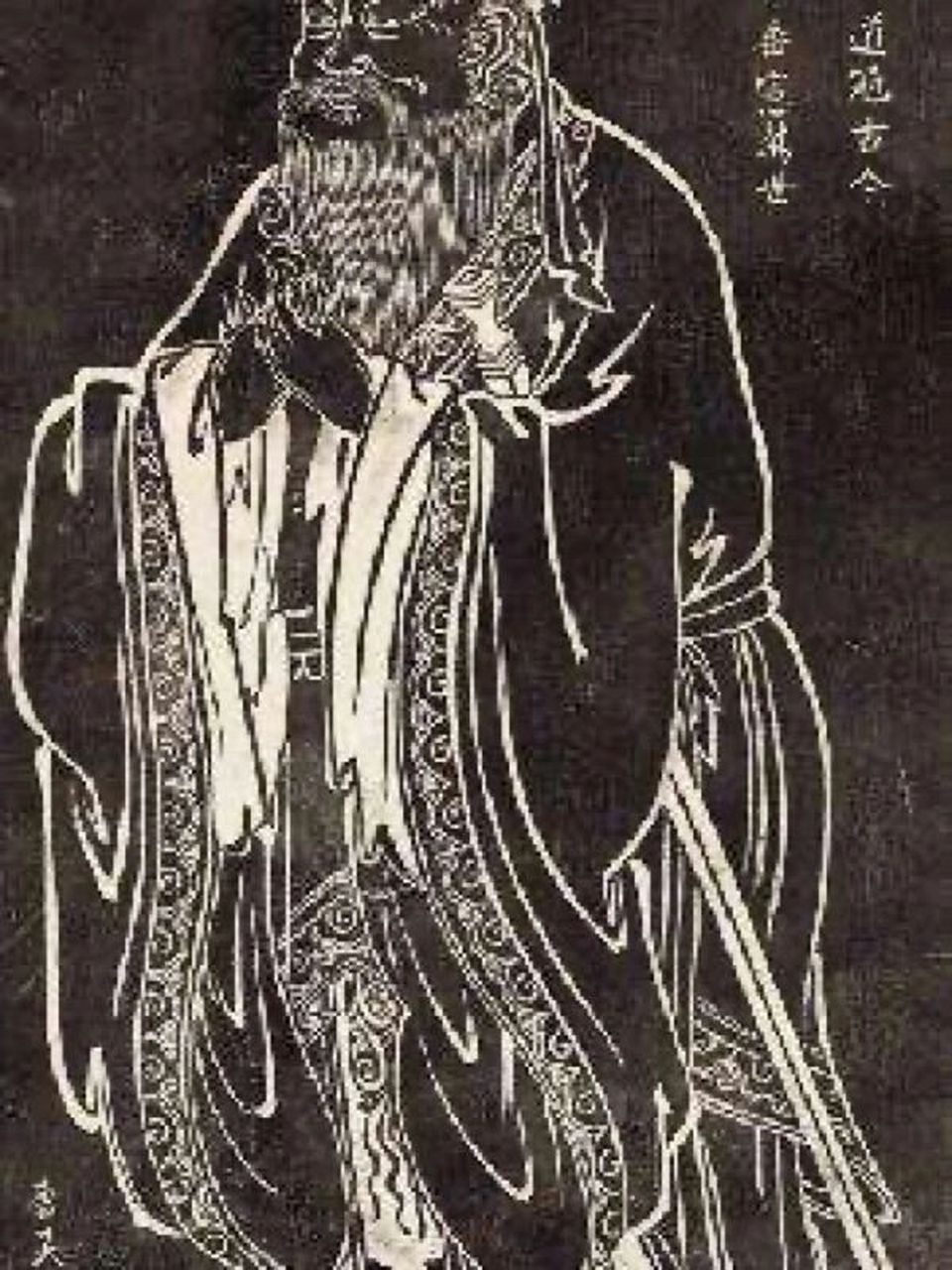 海昏侯墓发现最早的孔子像!