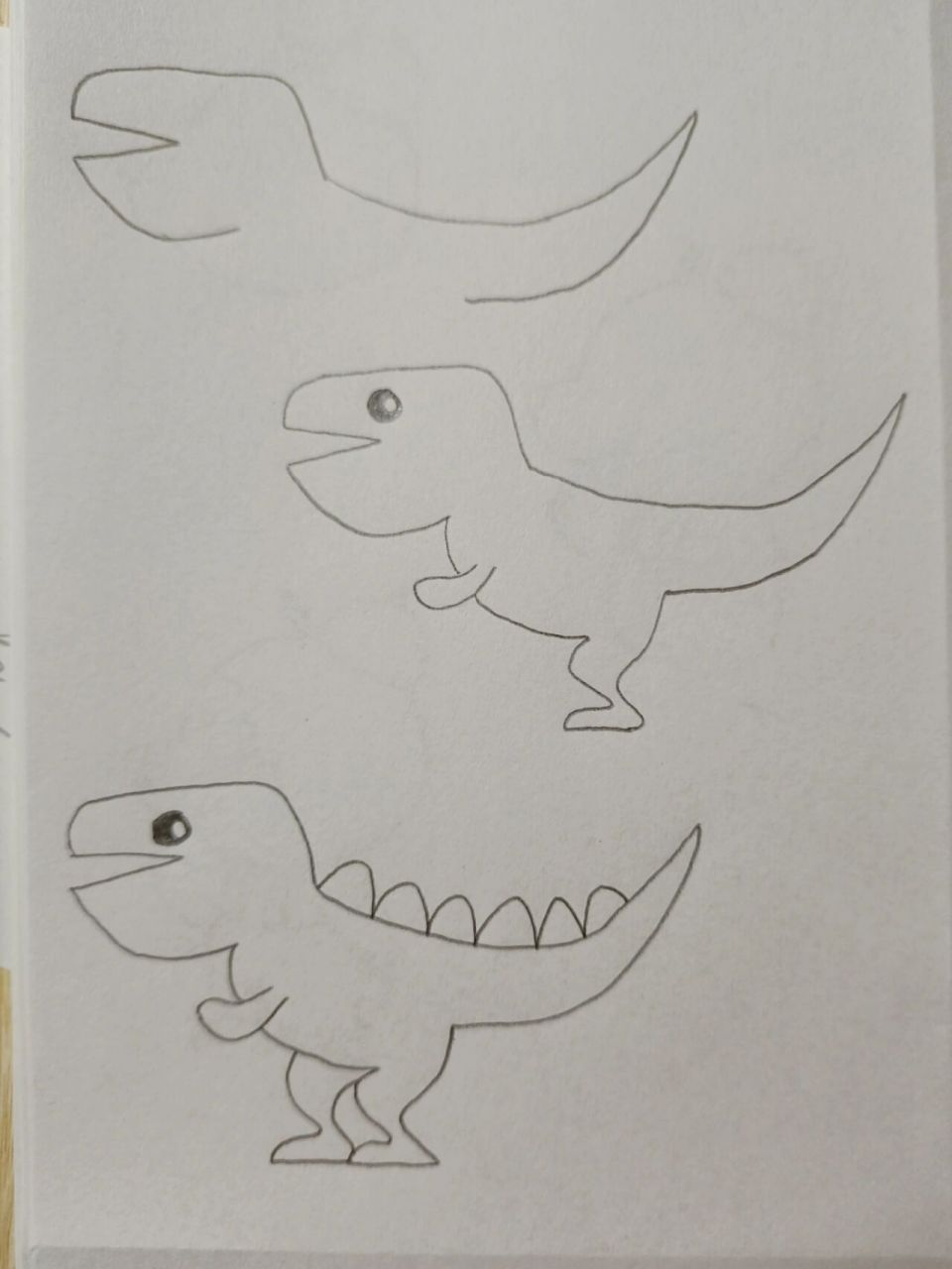 简笔画(120)恐龙 坚持,加油!