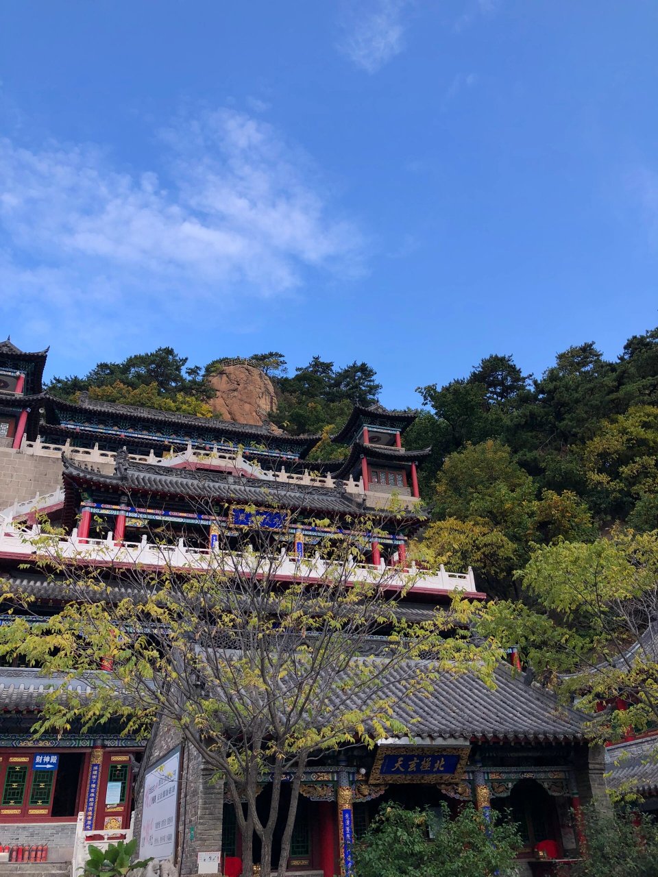 祈福五龙宫,登顶仙人台      借着国庆的假期打卡寺庙～千山五龙宫