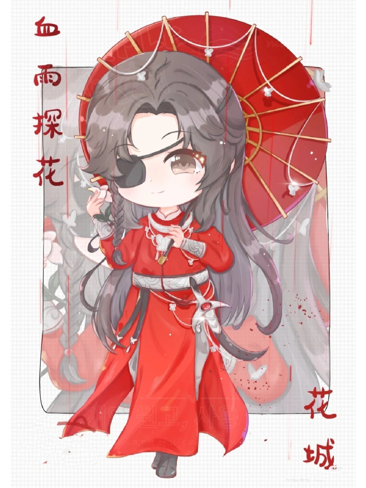 天官赐福合集图