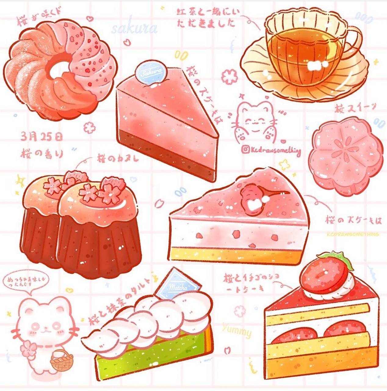 美食插画|美食简笔画 09hi～分享可爱美食图片 00一起用画画记录