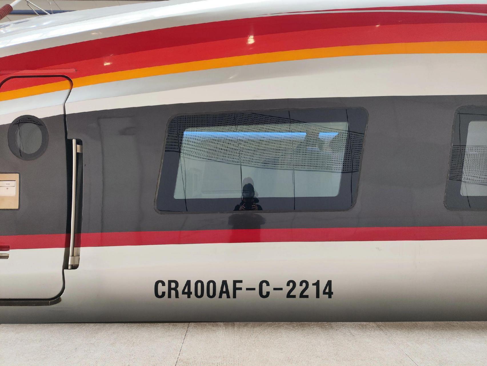 cr400af-c 2214  (京雄城际智能动车)具备无人驾驶功能  cr400af-c型