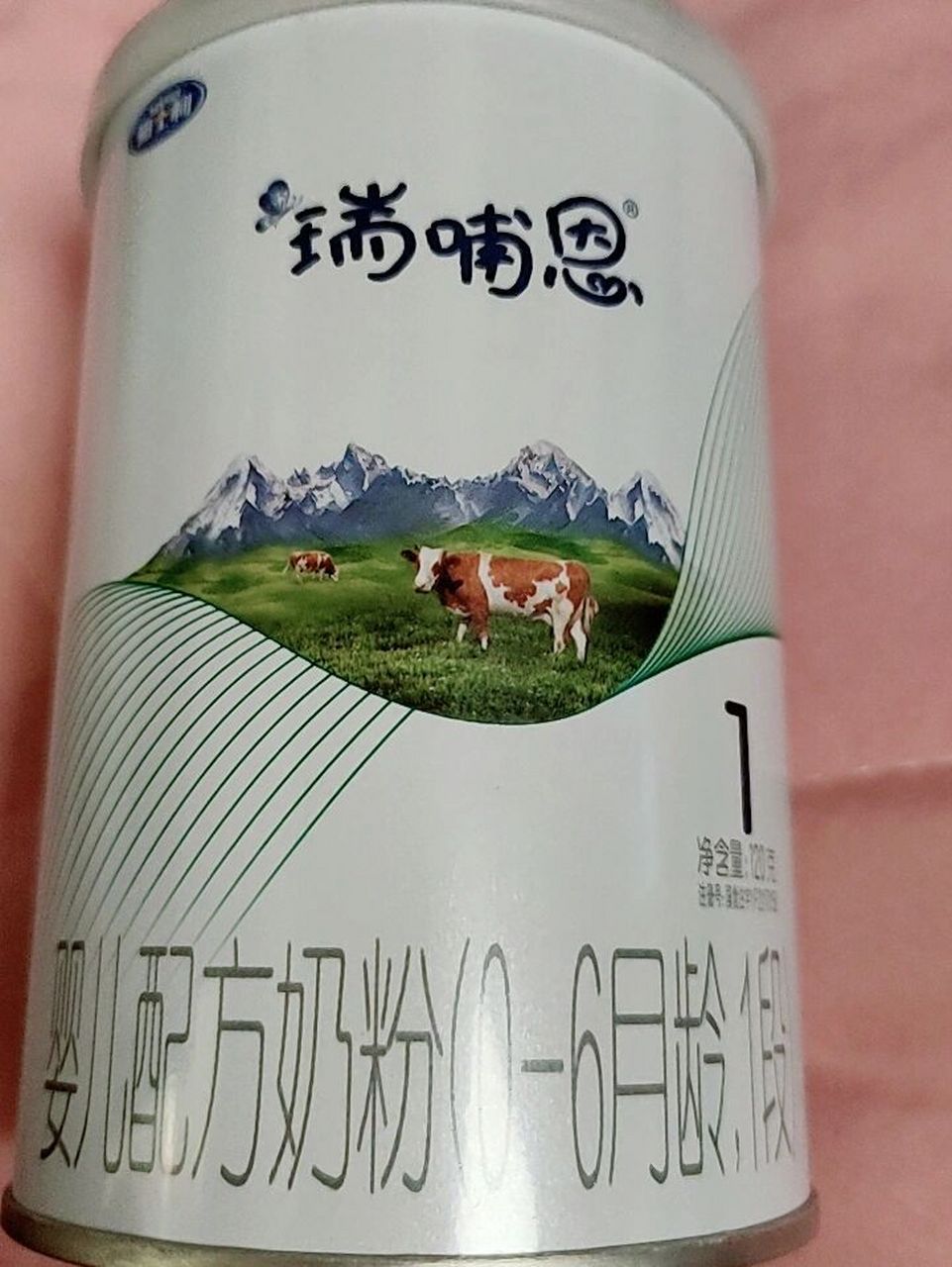 雅士利瑞哺恩这个牌子的奶粉好吗?