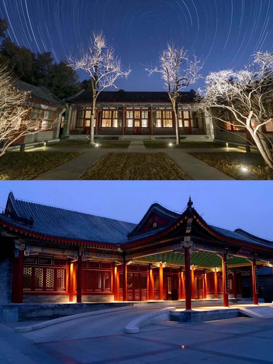 北京颐和安缦酒店7575颐和园旁的皇家四合院 9899【酒店简介