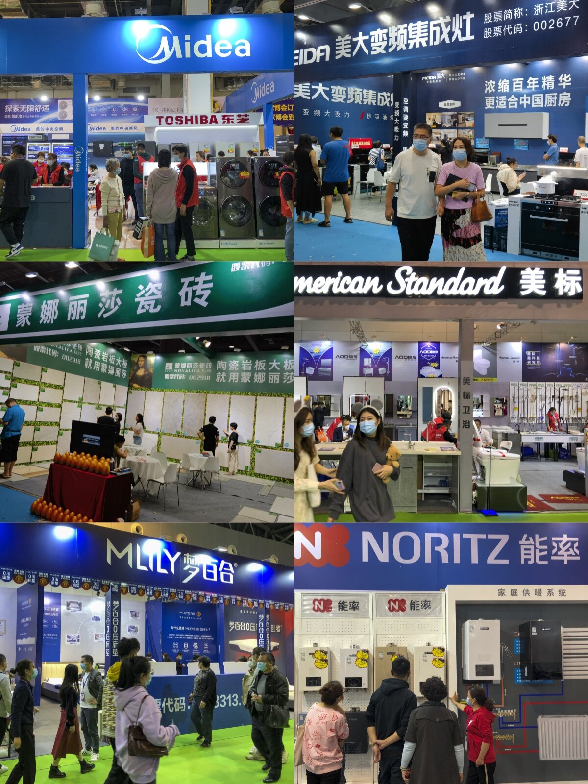 郑州家博会值得去吗71理性的业主已经来比价