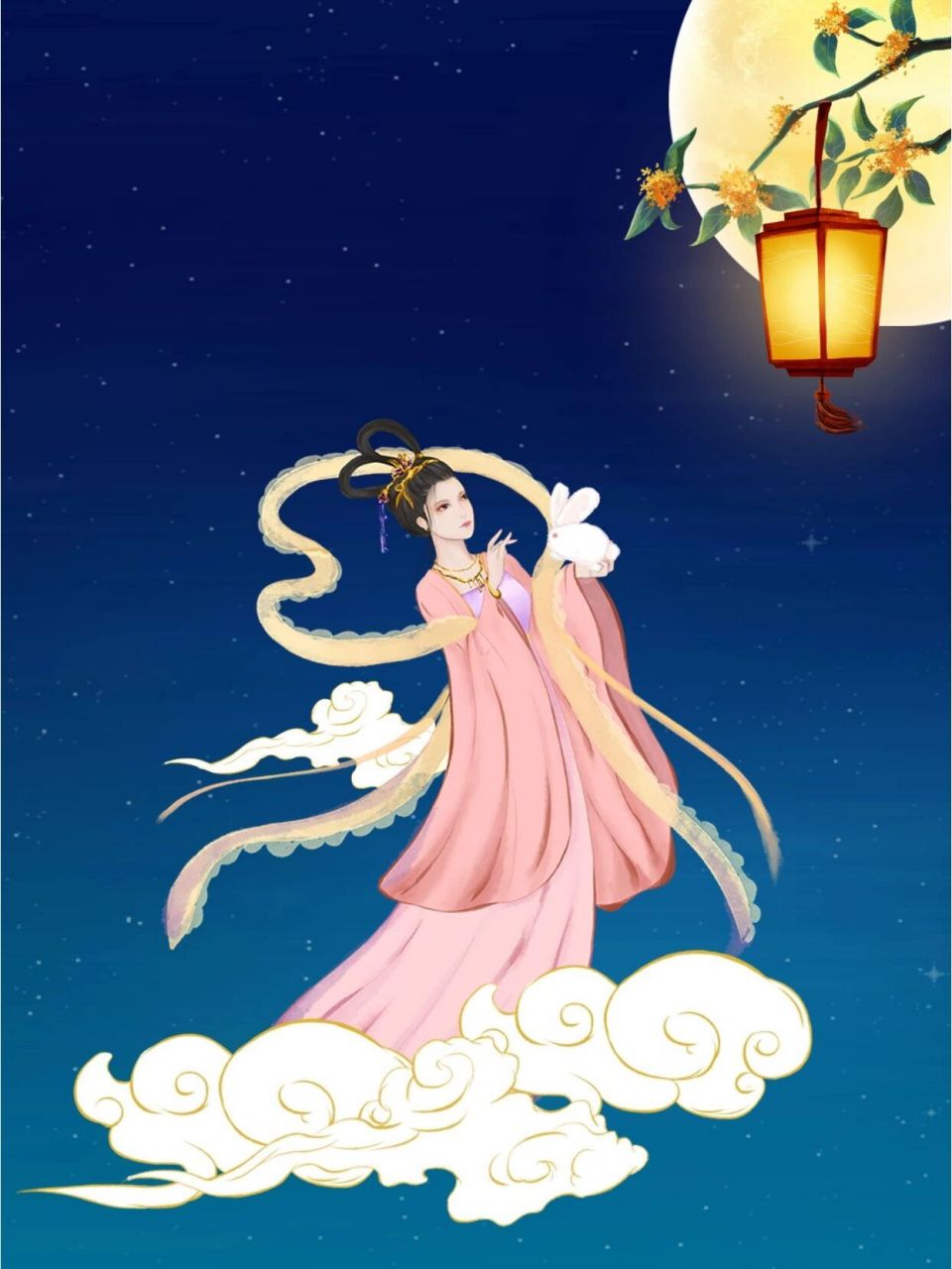 93中秋嫦娥奔月免抠素材|中秋节免抠素材 中秋节,又称秋节,拜月节