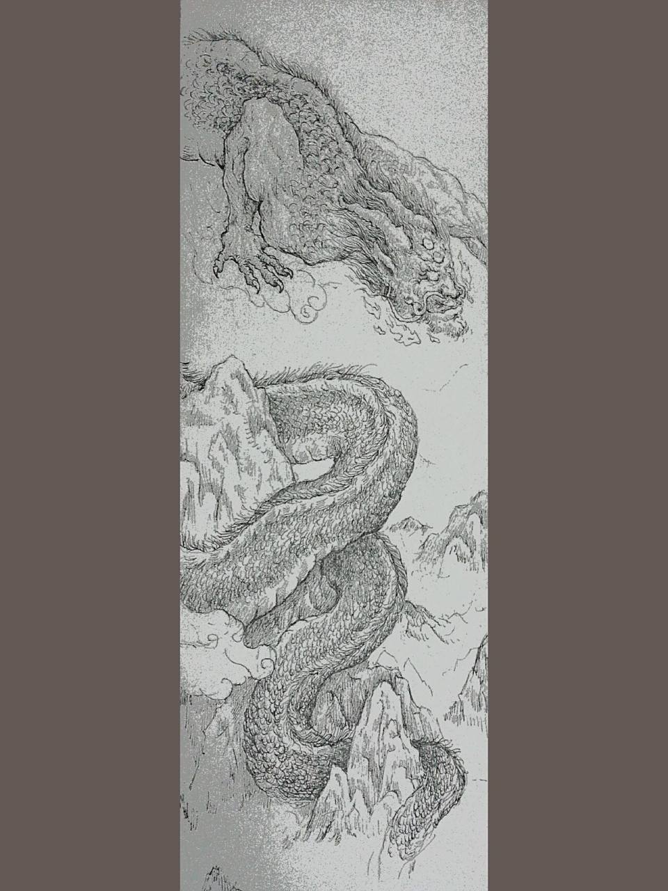 山海经—烛龙(烛九阴) 烛龙—中国古代神话中的神兽,开眼为昼,闭眼为