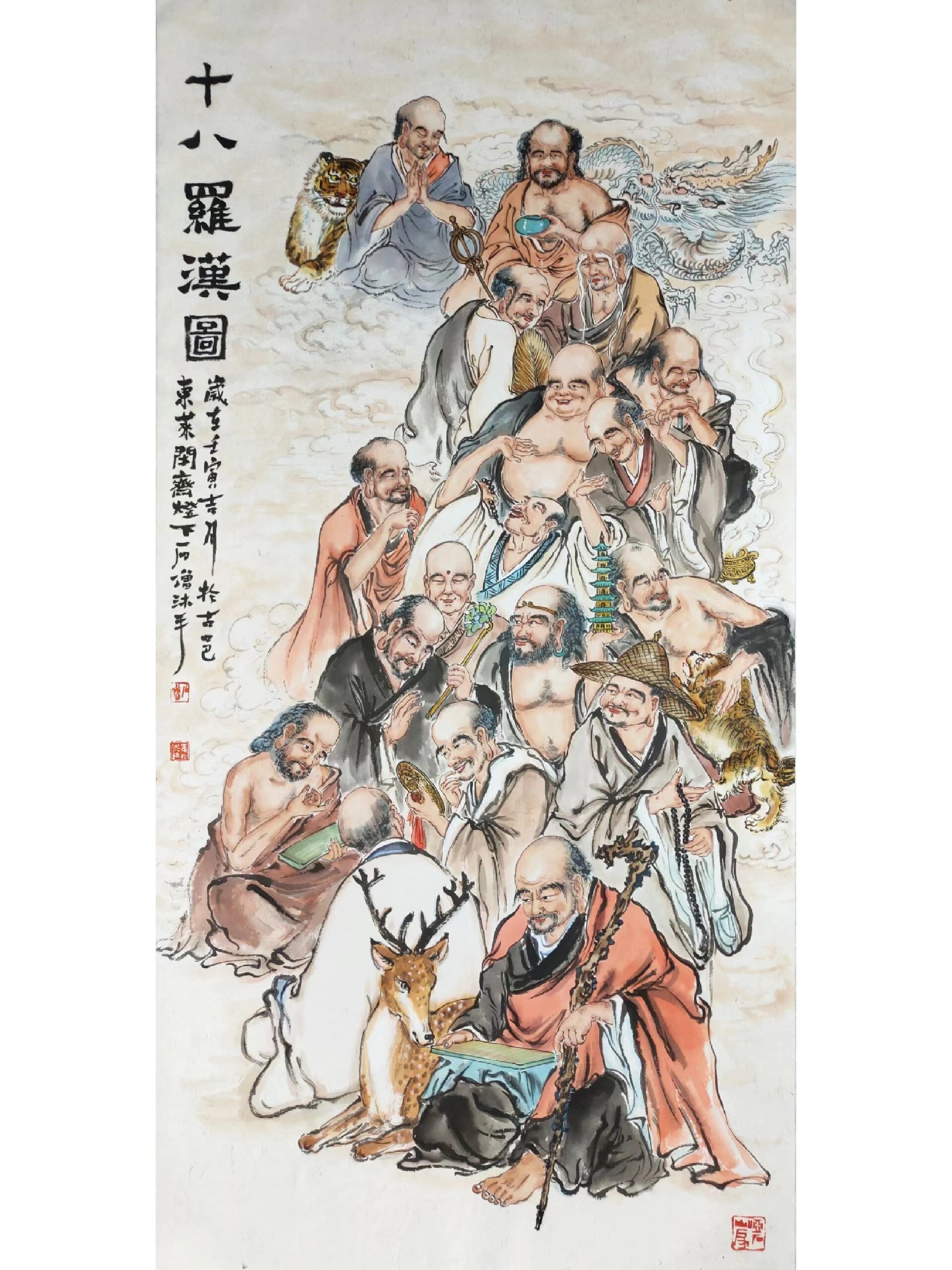 画家石僧(姜兆兴)作品:十八罗汉图