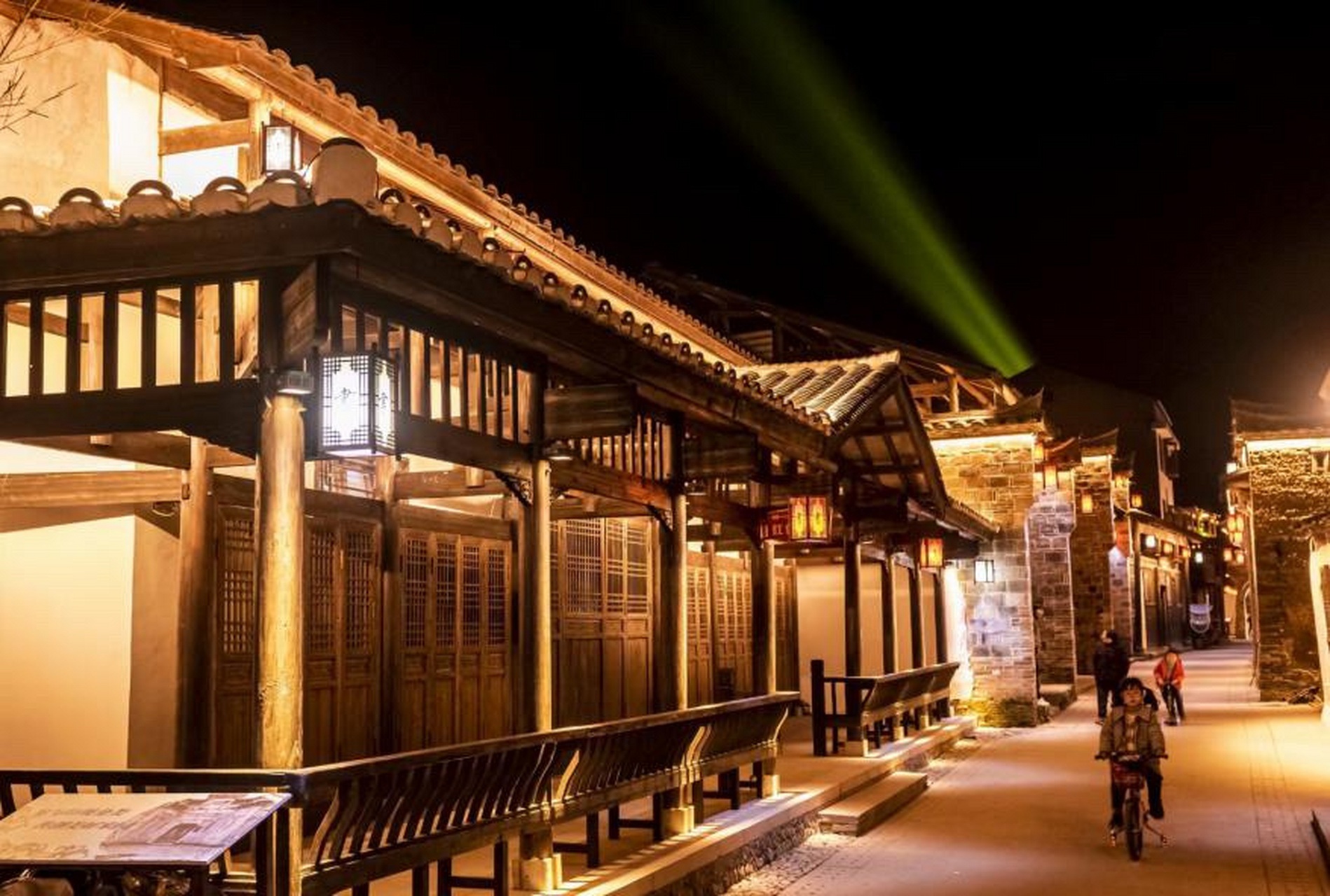 建阳书坊红色旅游小镇旅游攻略 书坊红色旅游小镇位于南平市建阳区西