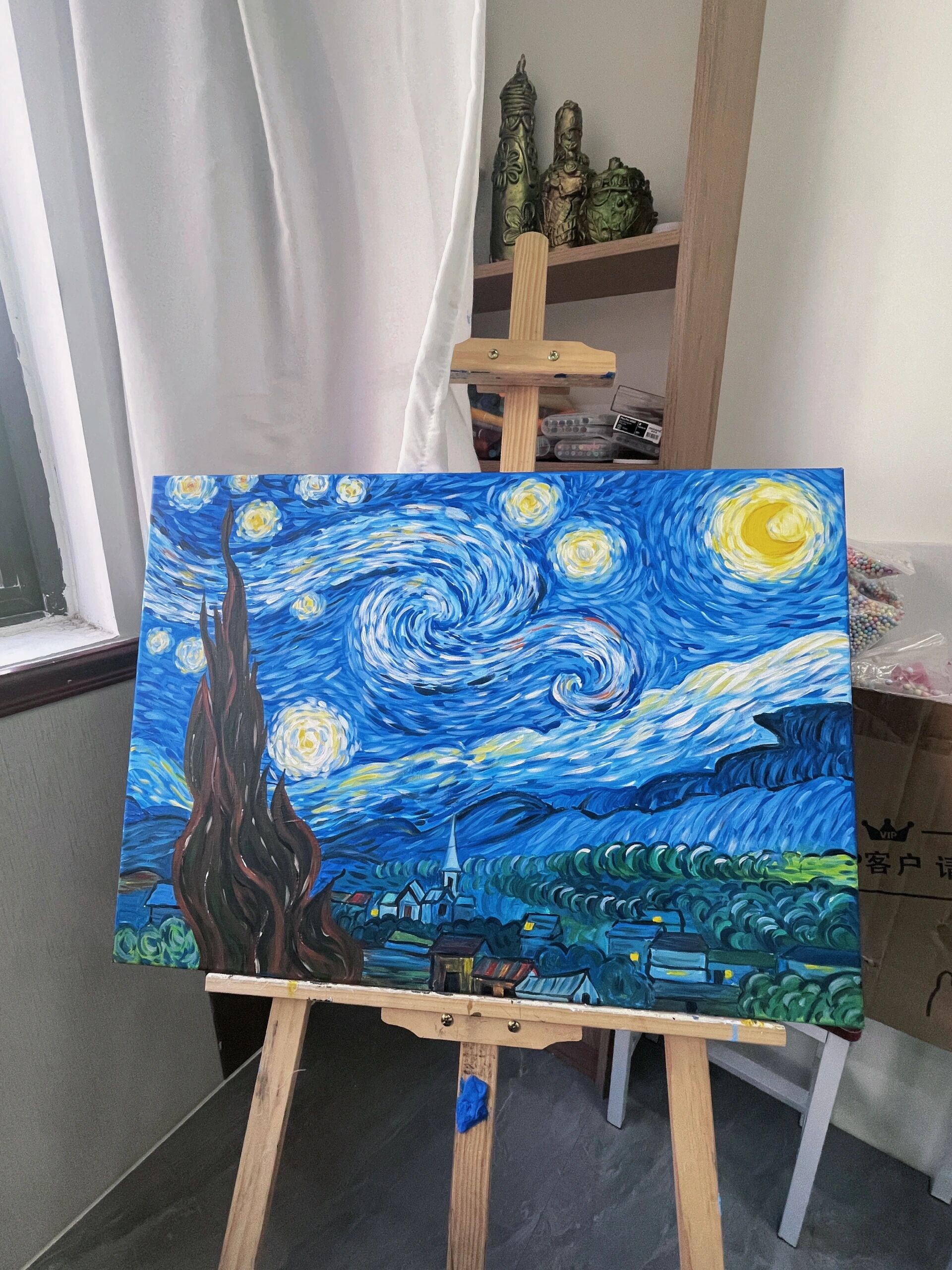 临摹|梵高《星月夜