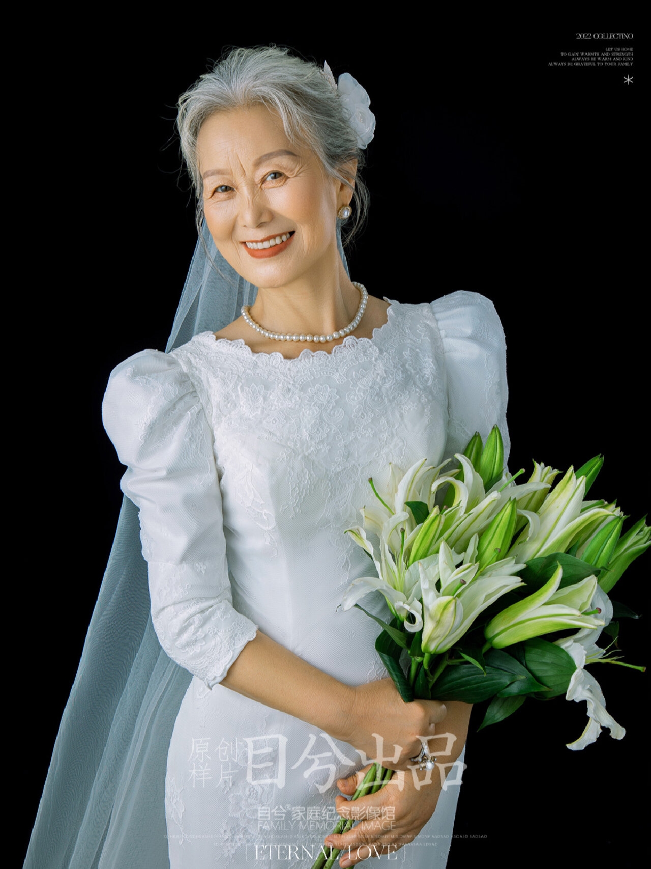 结婚五十周年纪念照～经典美