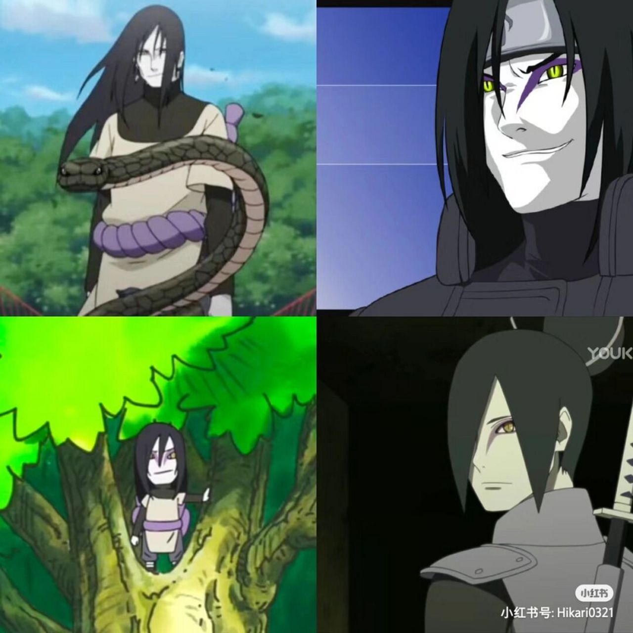 蛇叔画风一直都不正常 #火影忍者# #大蛇丸