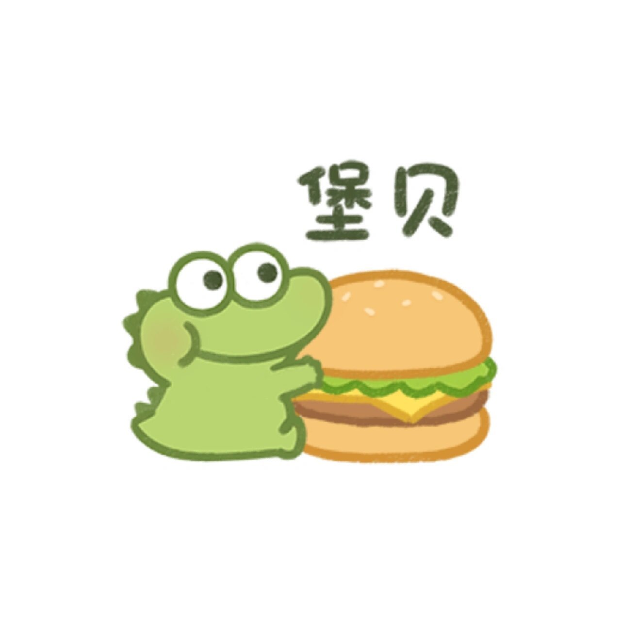 抹茶旦旦更新啦!