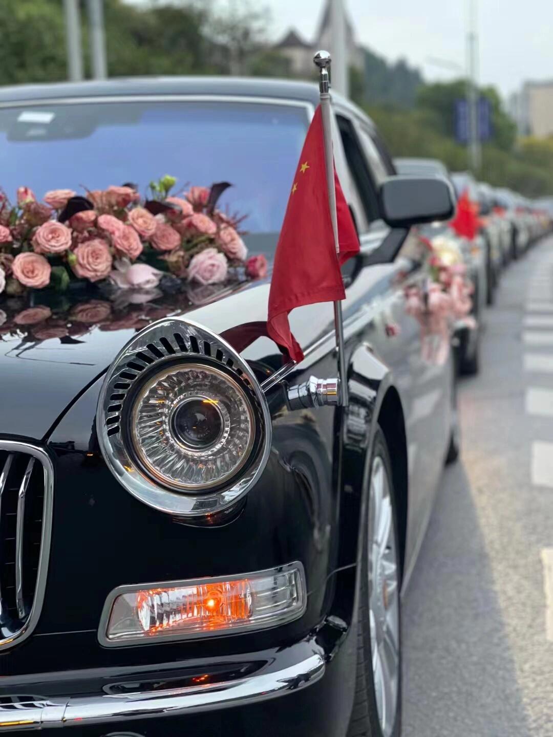 红旗05l5婚车 婚车界的天花板