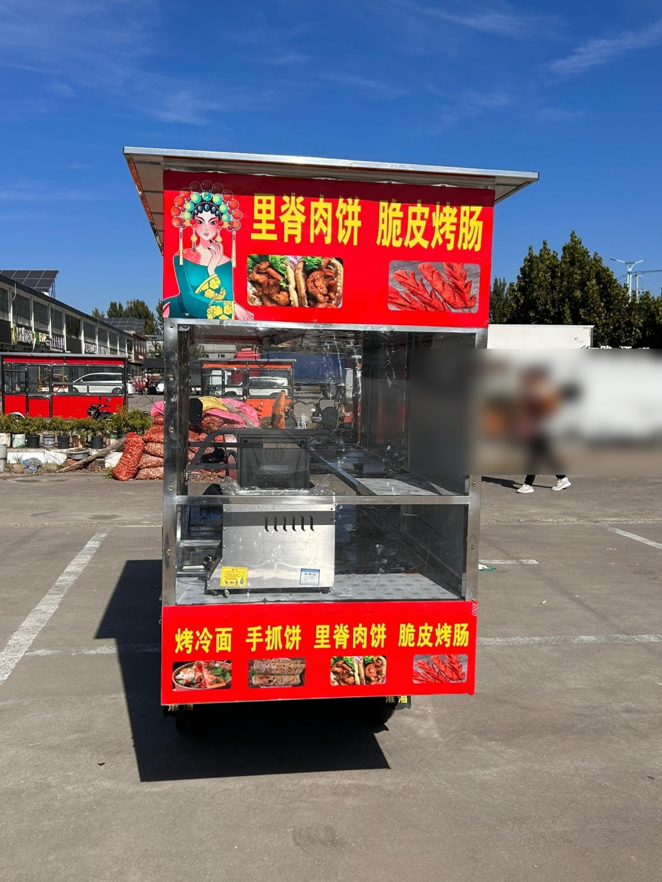 三轮车改装小吃车.