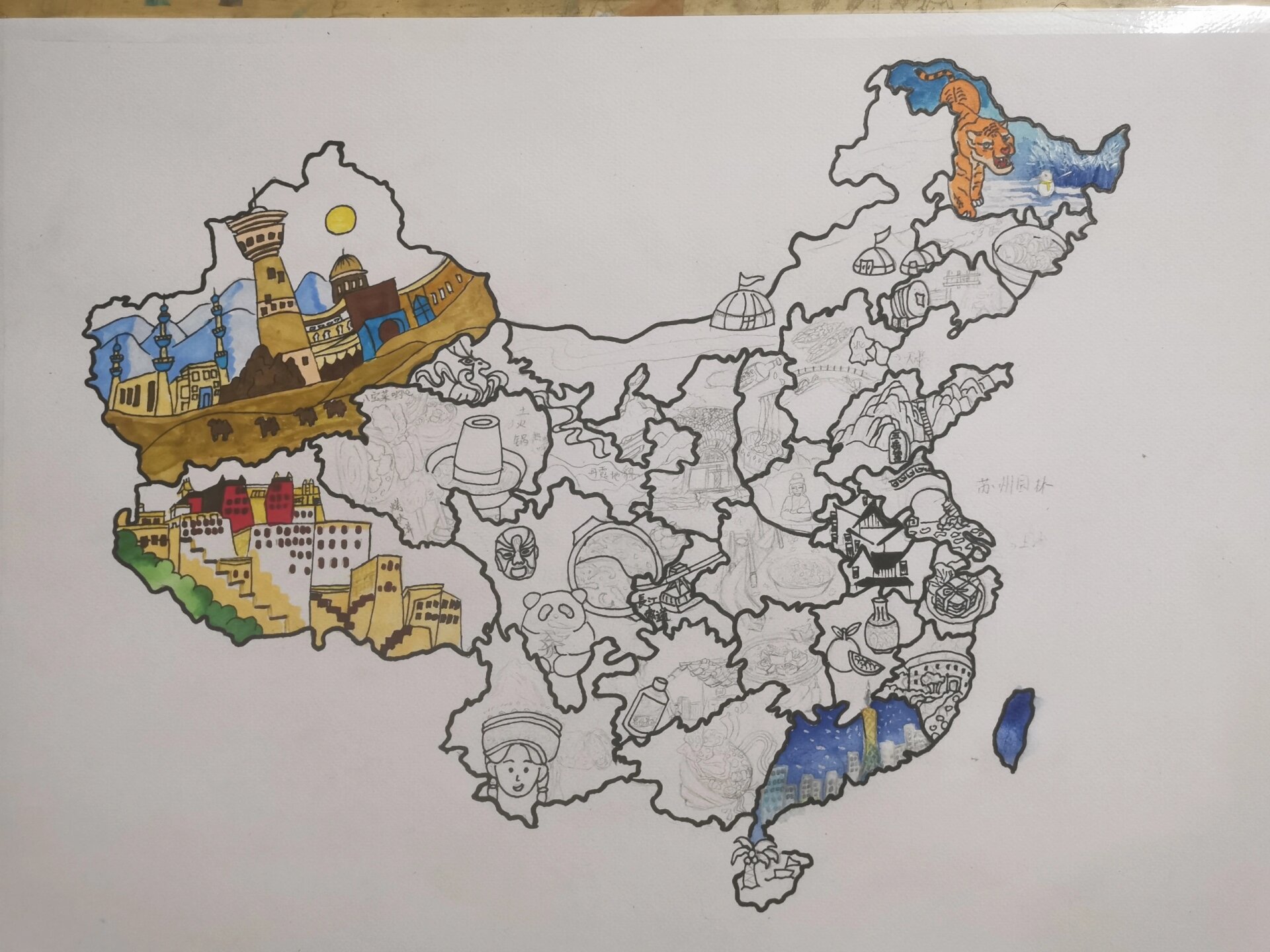 最美中国地图手绘学生参赛作品