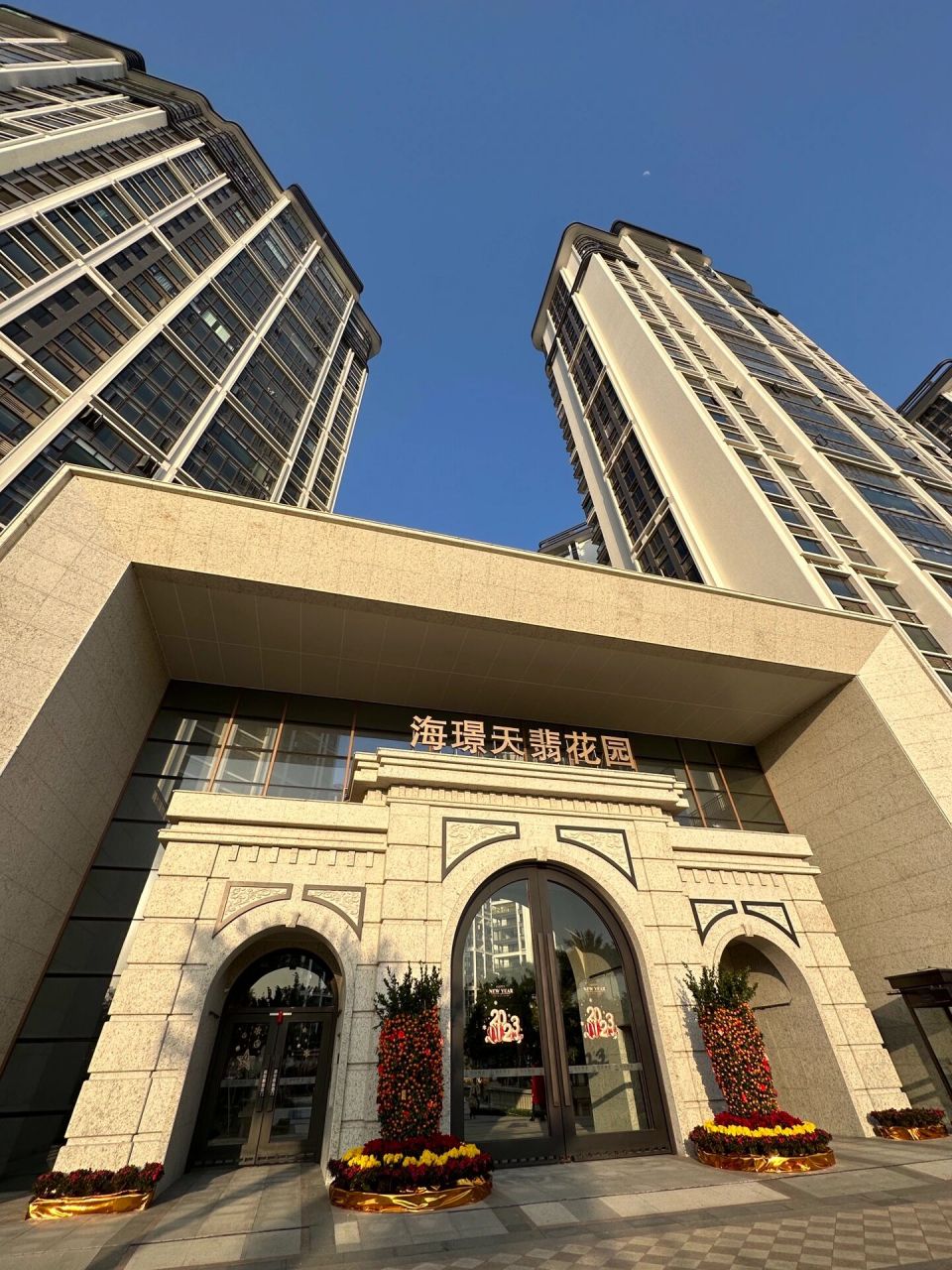 汕头东海岸买房这两个小区到底怎么选?