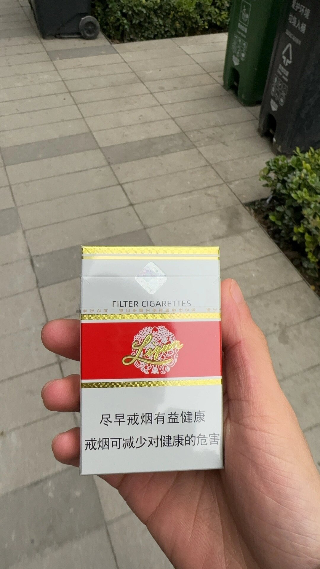 湖北白利群都卖到 19 了