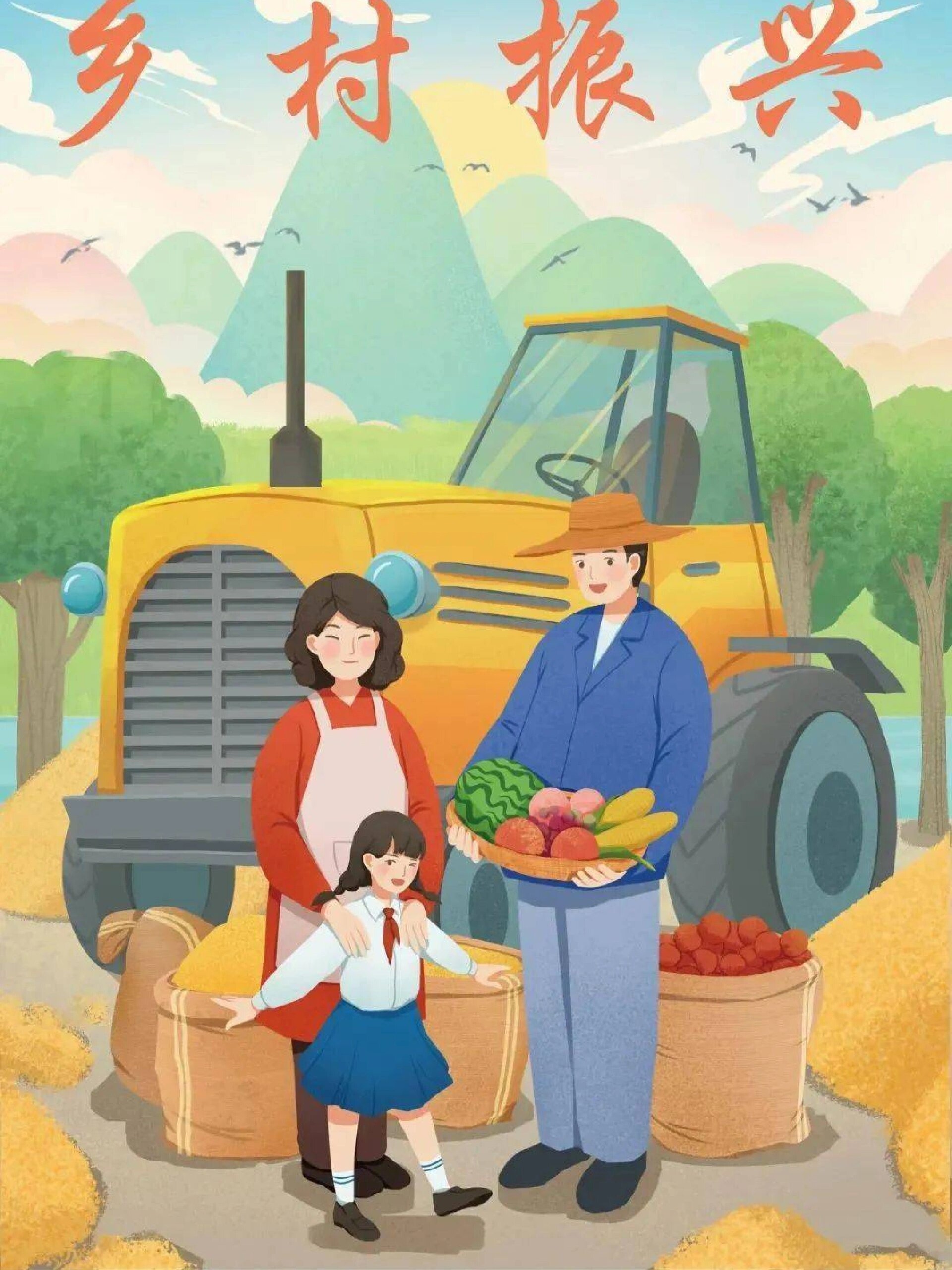 申论素材积累🌟话题:乡村振兴🌾