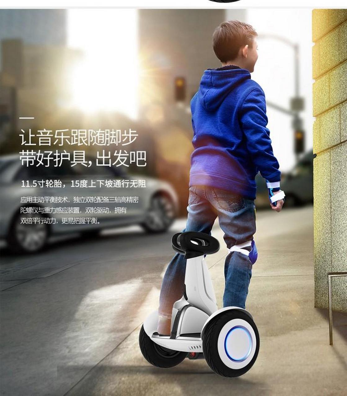 硕琪 平衡车两轮成人儿童体感代步车10寸大轮思维车mini plus平衡车